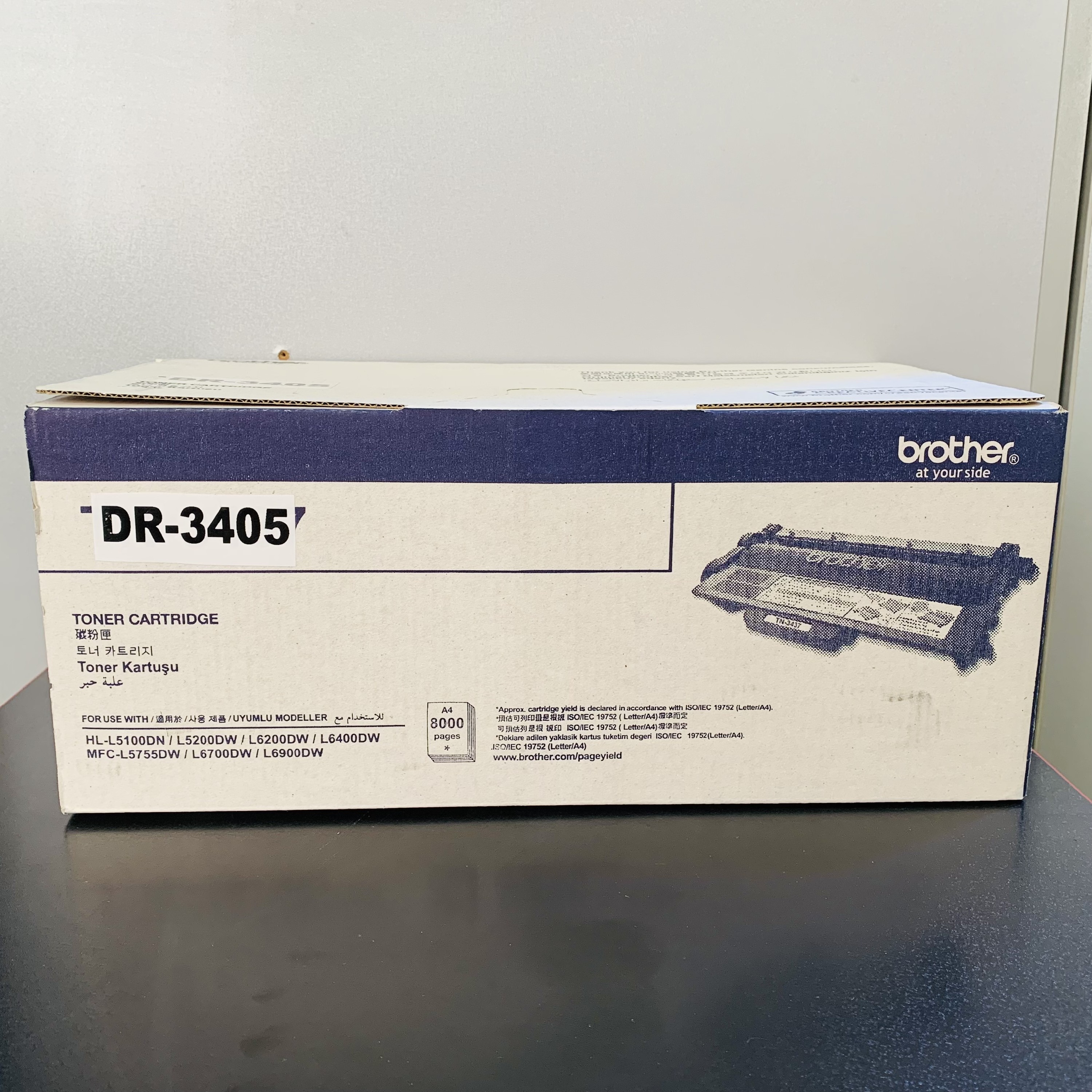 یونیت درام برادر DR-3405