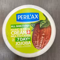 کرم مولتی ویتامین آبرسان دست و صورت پریلاکس perilax