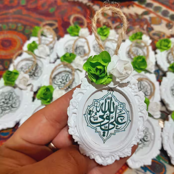 گیفت عید غدیربا دوگل 