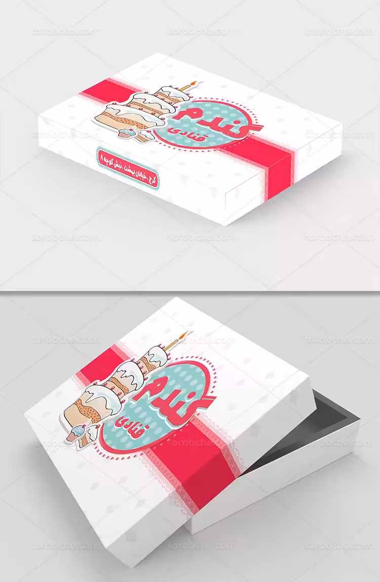 طرح لایه باز جعبه شیرینی صورتی | گرافیک با طعم تربچه