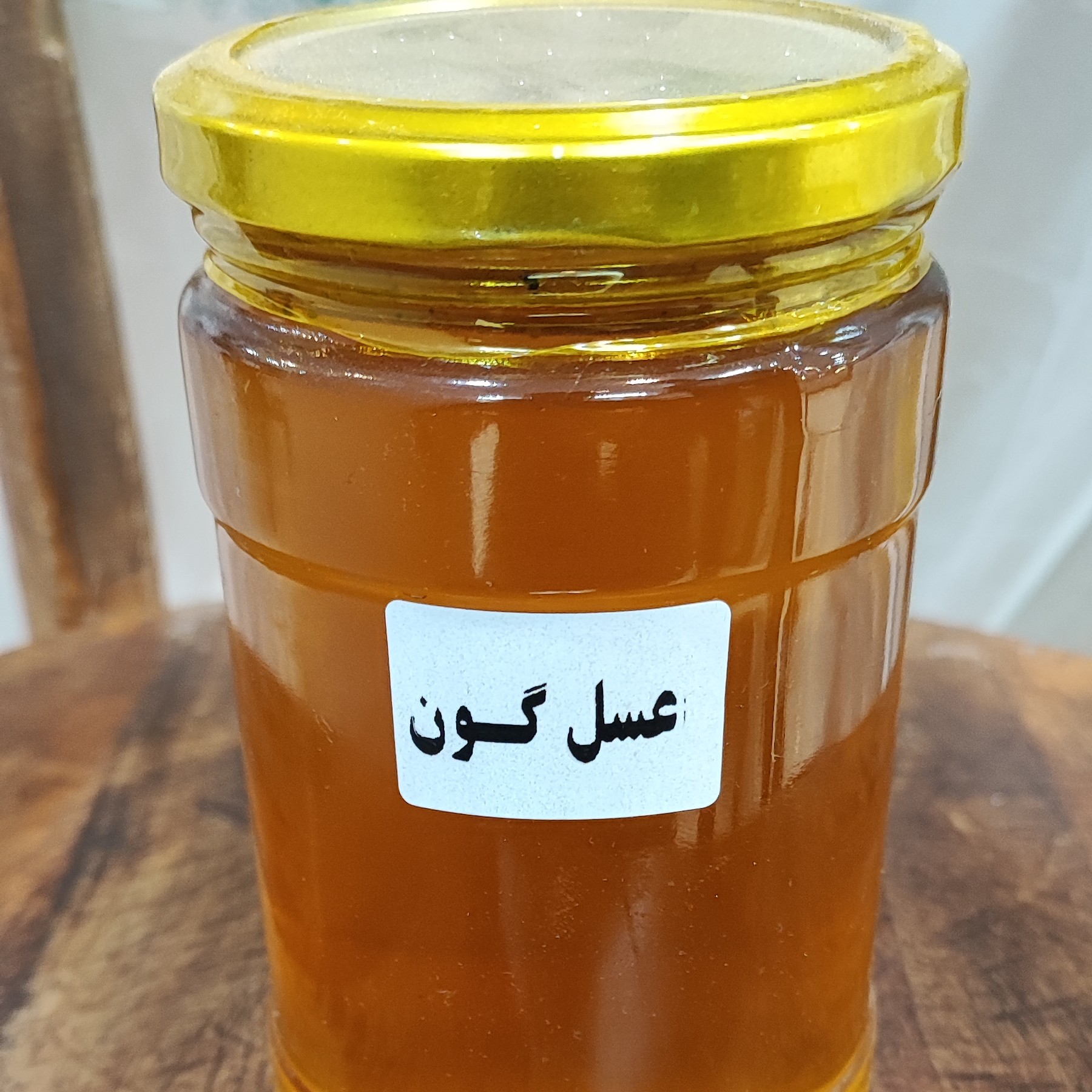 عسل گون