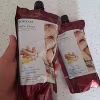 ماسک مو جومتام مدل Ginger حجم 400 میلی لیتر