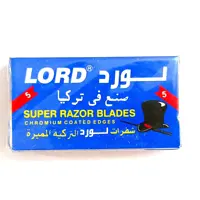 تیغ لرد ساخت ترکیه