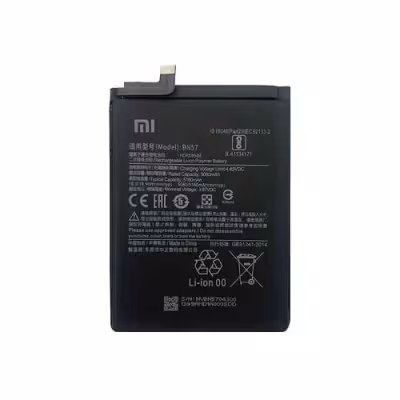 باتری اصلی شیائومی مدل Xiaomi Poco X3 / BN57
