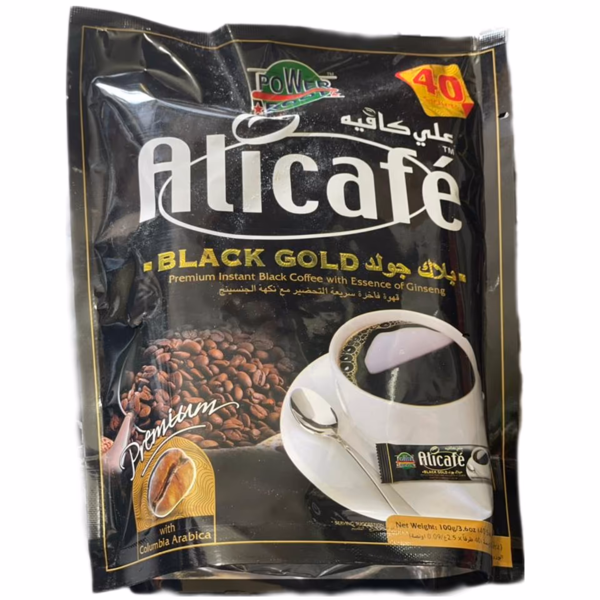 قهوه اسپرسو فوری علی کافه مدل بِلَک گُلد 20بسته 40عددی(فروش کارتنی)