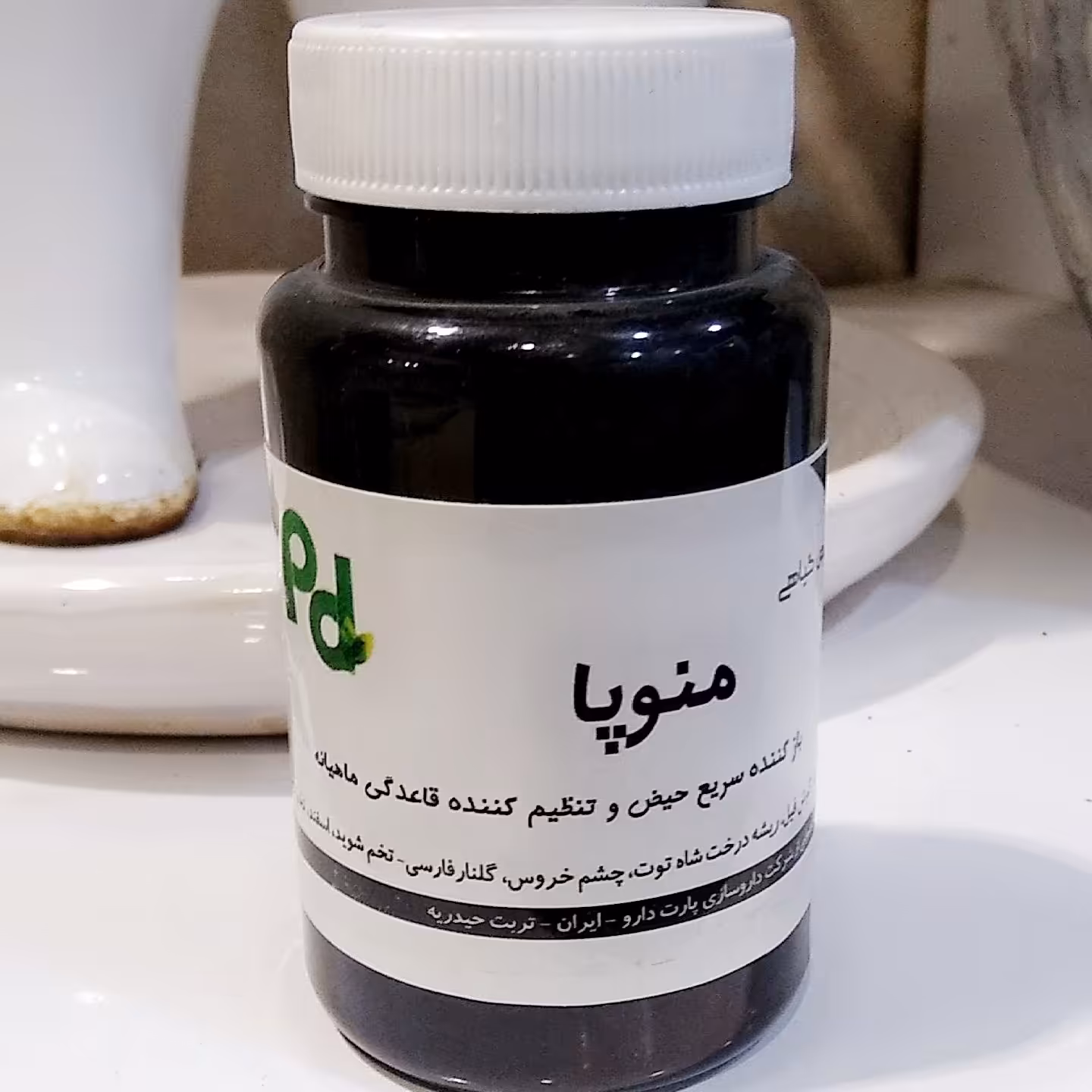 ترکیب گیاهی منوپا