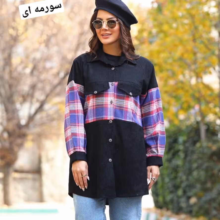 چهار خونه پشمی مانلی