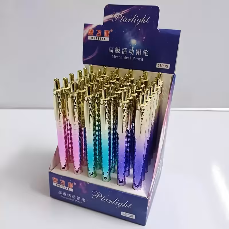 اتود هولوگرامی الماسی پنج دهم