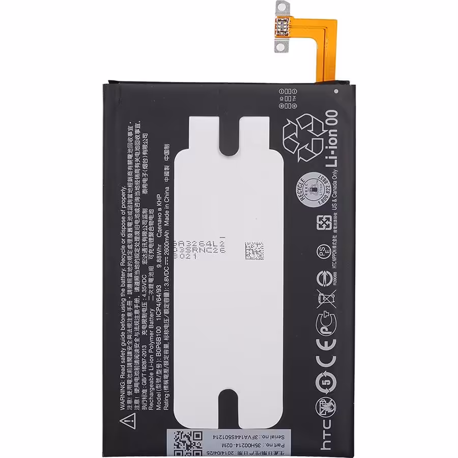 باتری موبایل اچ تی سی ONE M8 B0P6B100