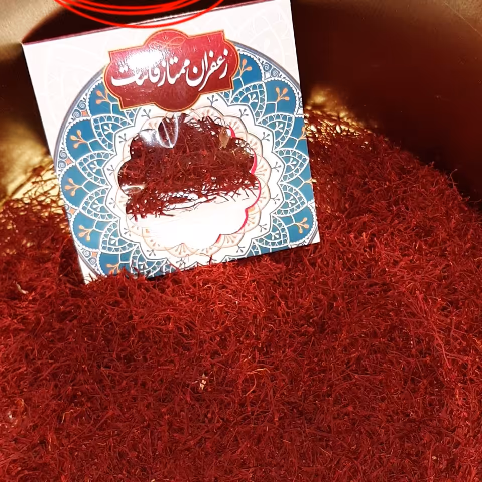 زعفران نگین اعلا  درجه 1 بسته های 1 مثقال به بالا