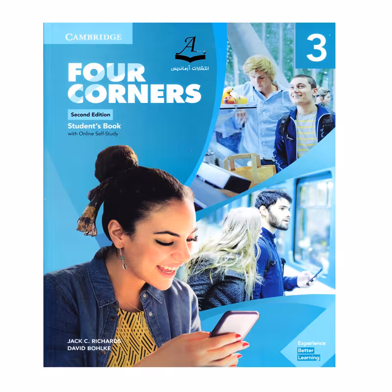 کتاب Four Corners 3 Second Edition اثر Jack C. Richards And David Bohlke انتشارات آرماندیس