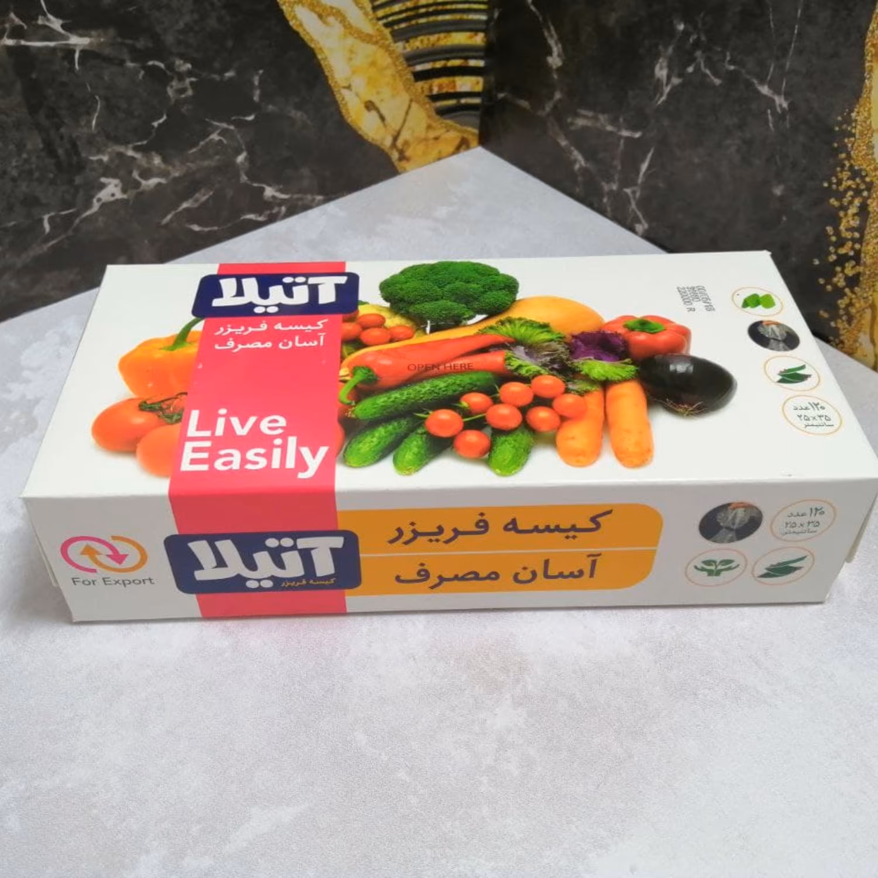 کیسه فریزر آتیلا آسان مصرف 120عددی جعبه ای 