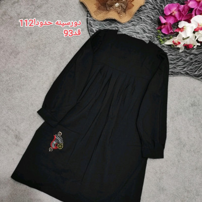 ویژه محرم مانتو جیب گلدوزی