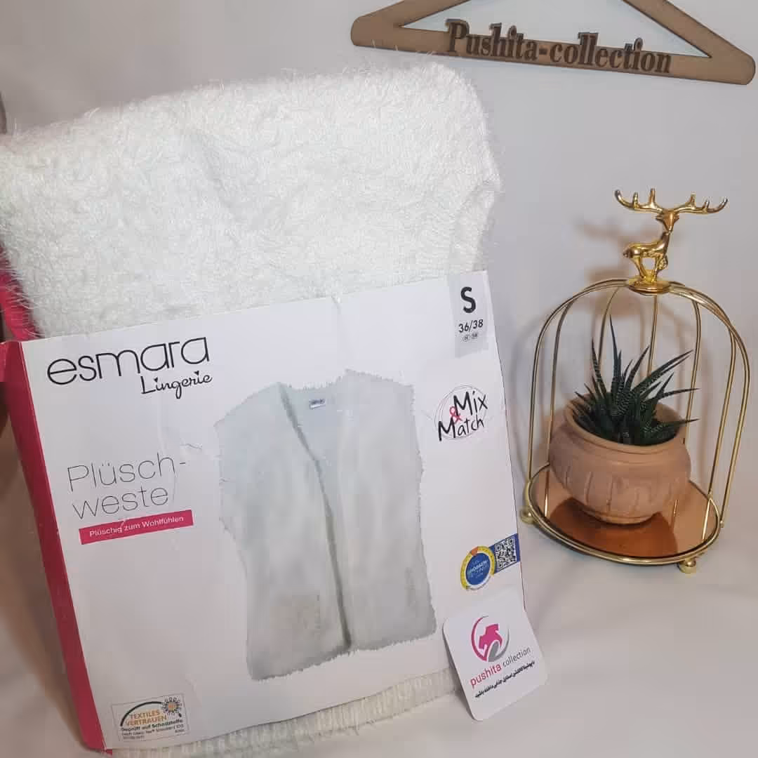 ژیله بافت موهر(جلیقه) برند اسمارا آلمان