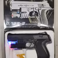 کلت لیزردار ساچمه زن عمده