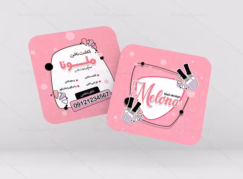 طرح کارت ویزیت کاشت ناخن | گرافیک با طعم تربچه