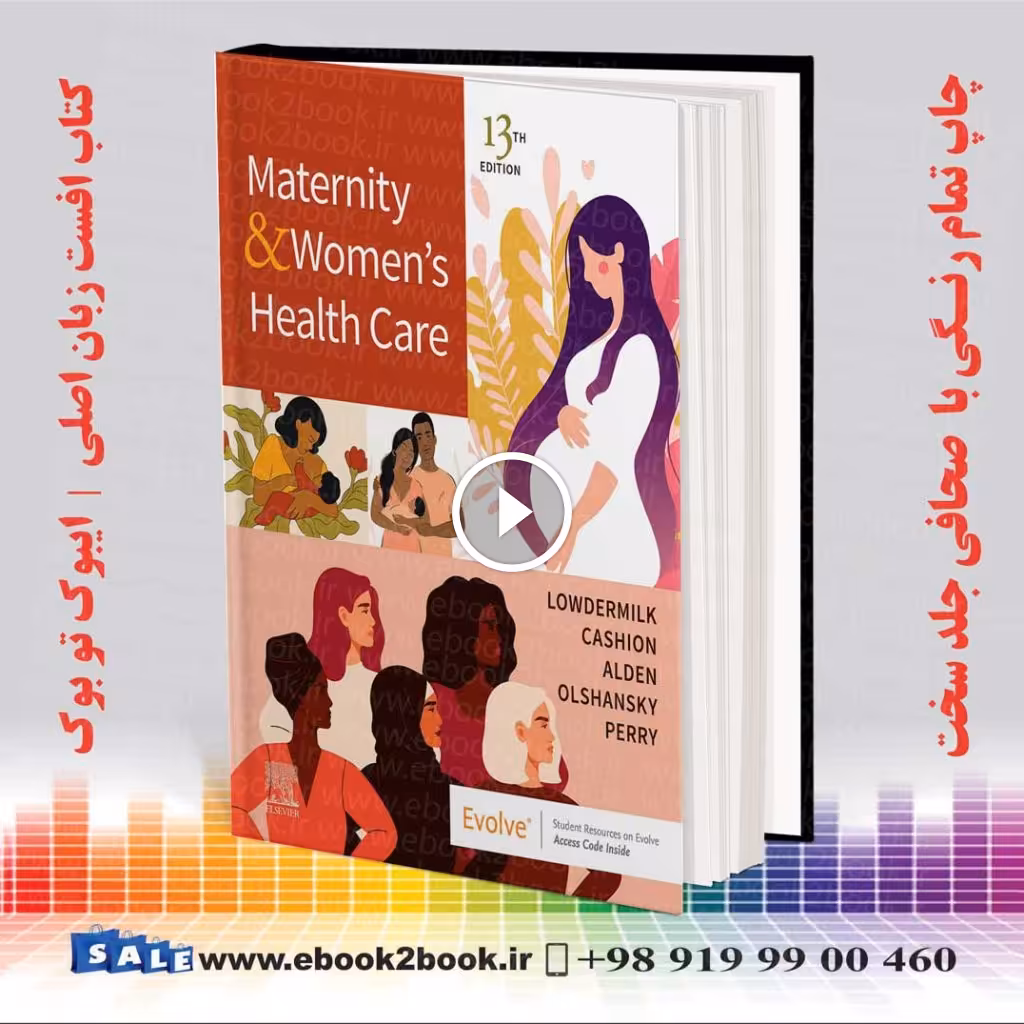 Maternity and Women’s Health Care 13th Edition