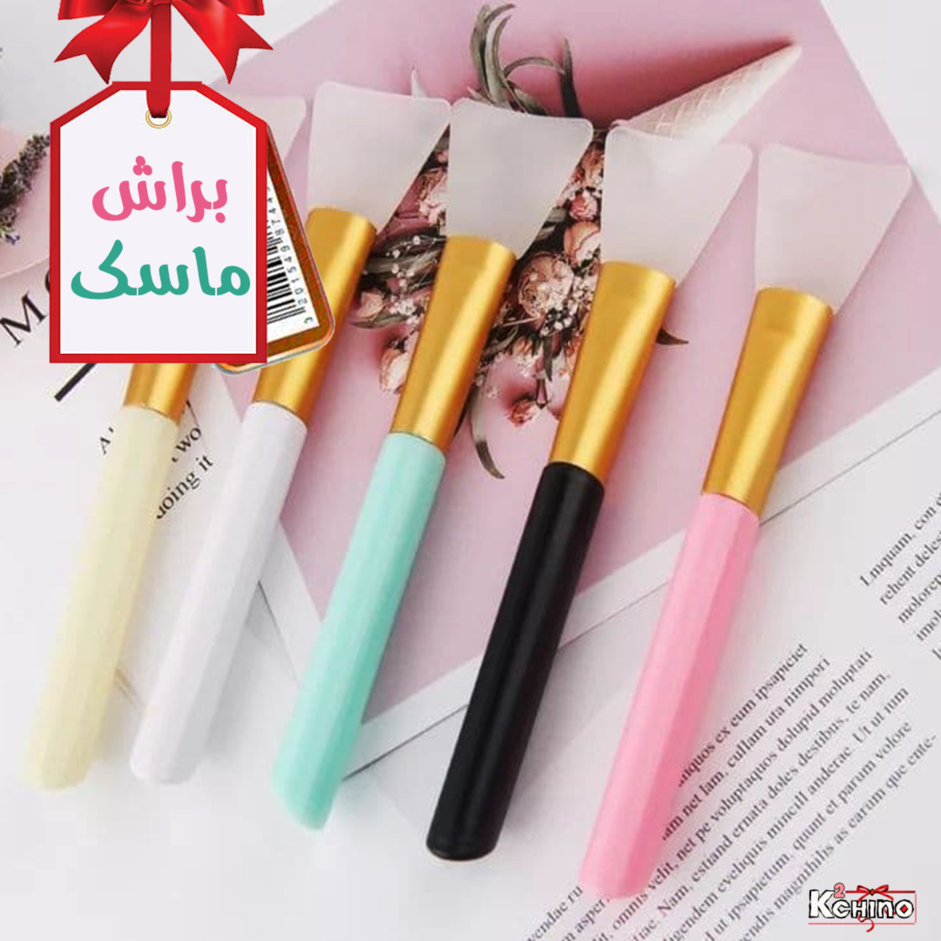 براش ماسک سیلیکونی سایز متوسط