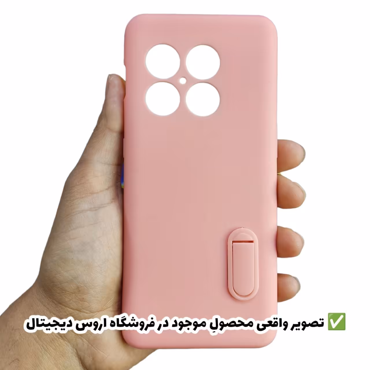 قاب گوشی OnePlus 10 Pro طرح سیلیکونی استند دار - سفید