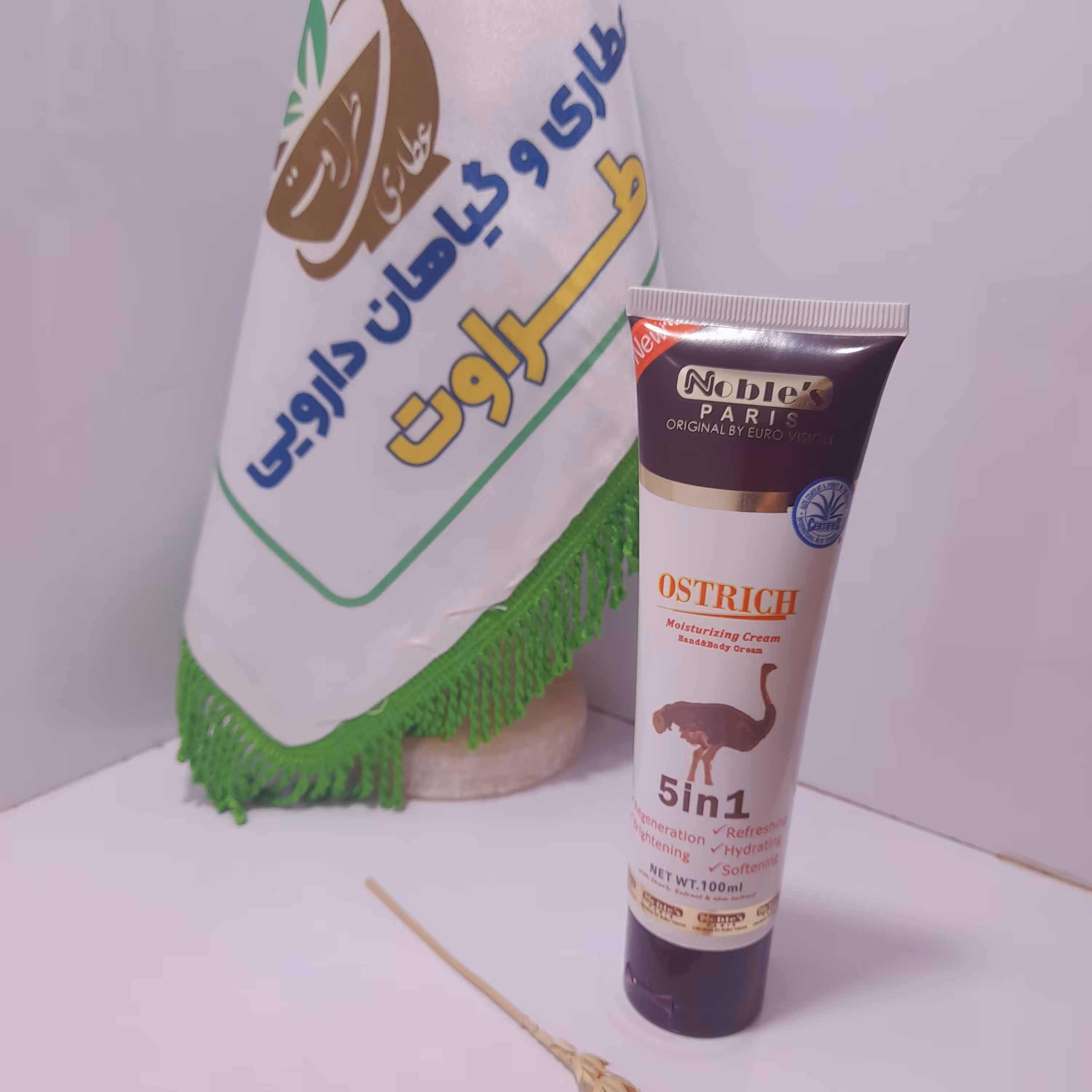 کرم شترمرغ اعلا درجه یک (عطاری و محصولات ارگانیک طراوت)