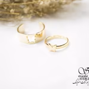 ست انگشتر مدل طرح پروانه