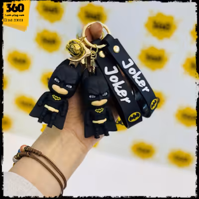 جاکلیدی سیلیکونی فانتزی بتمن