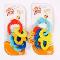 دندانگیر طرح دسته کلید bright stars