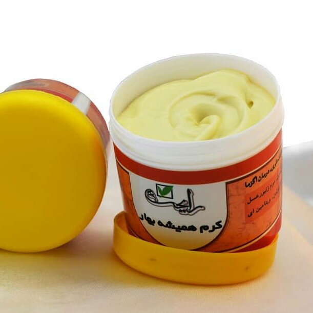 کرم همیشه بهار صددرصد گیاهی
