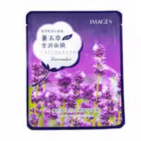 ماسک صورت ضد چروک و لیفتینگ اسطوخودوس ایمیجز