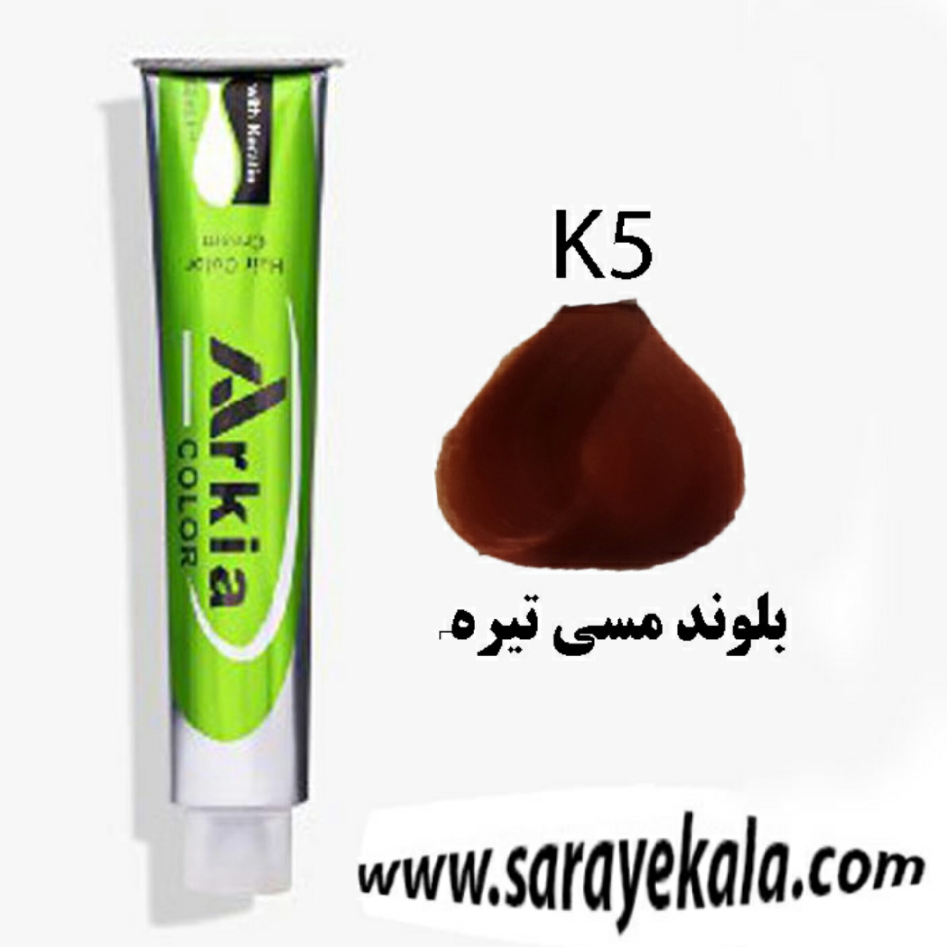 رنگ مو آرکیا (Arkia) K5