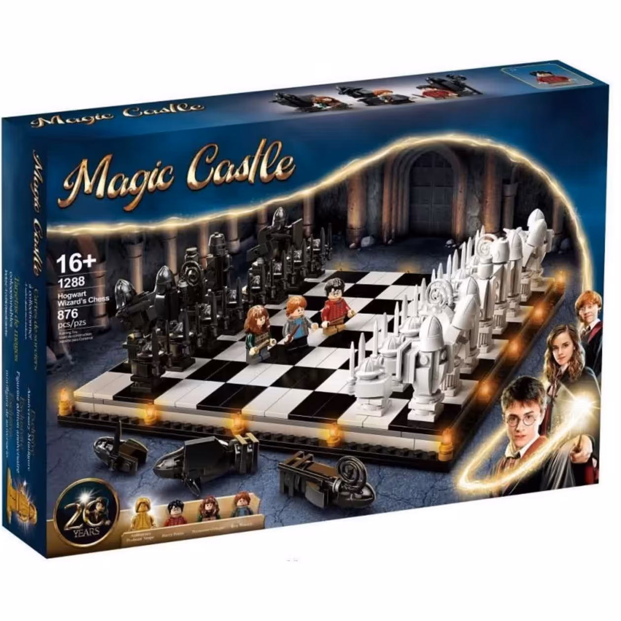 لگو ساختنی هری پاتر شطرنج جادویی هری پاتر با 4 آدمک مینی فیگور لگویی