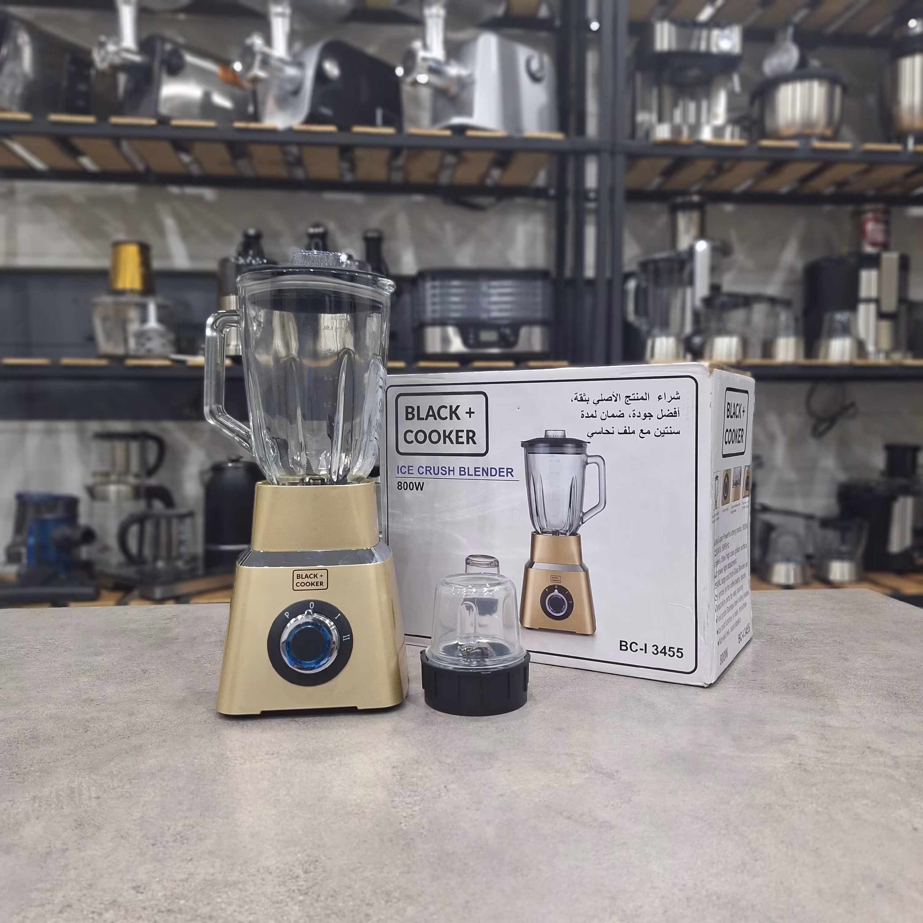 آسیاب مخلوط کن بلک کوکر با بدنه طلایی رنگ مدلBc-I3455