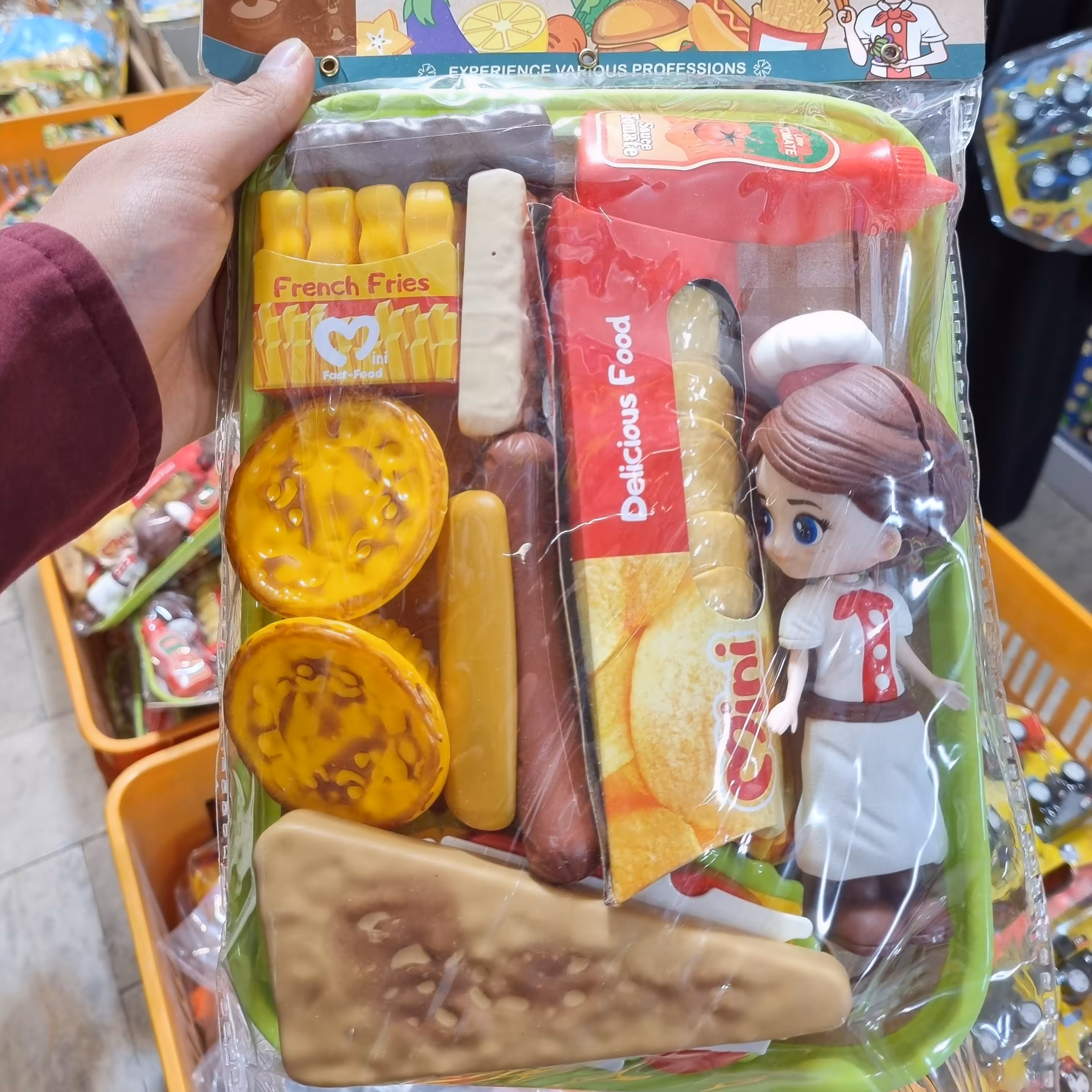 اسباب بازی ست فست فود و سیب زمینی