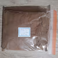 قاووت خشخاشی ...درجه یک و اعلا در ( وزن 500 گرمی)...