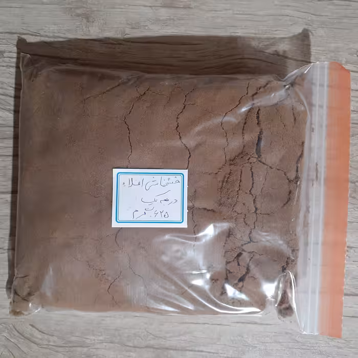 قاووت خشخاشی ...درجه یک و اعلا در ( وزن 500 گرمی)...