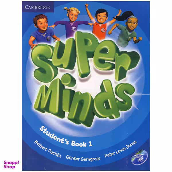 کتاب Super Minds 1 اثر جمعی از نویسندگان انتشارات دانشگاه کمبریج