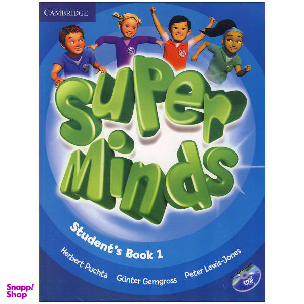 کتاب Super Minds 1 اثر جمعی از نویسندگان انتشارات دانشگاه کمبریج