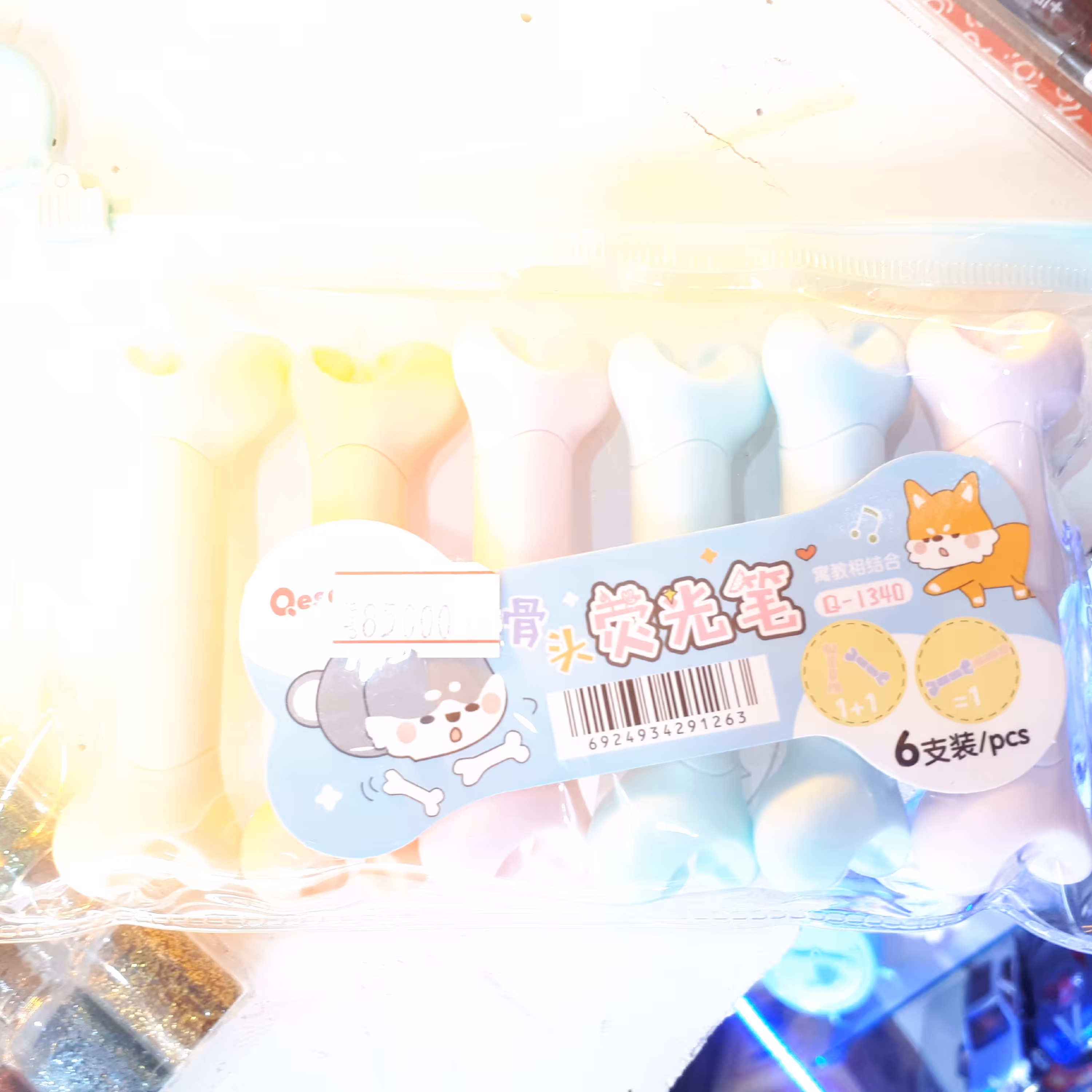 هایلایتر شش رنگ طرح  استخوان  کیفیت عالی و خارجی