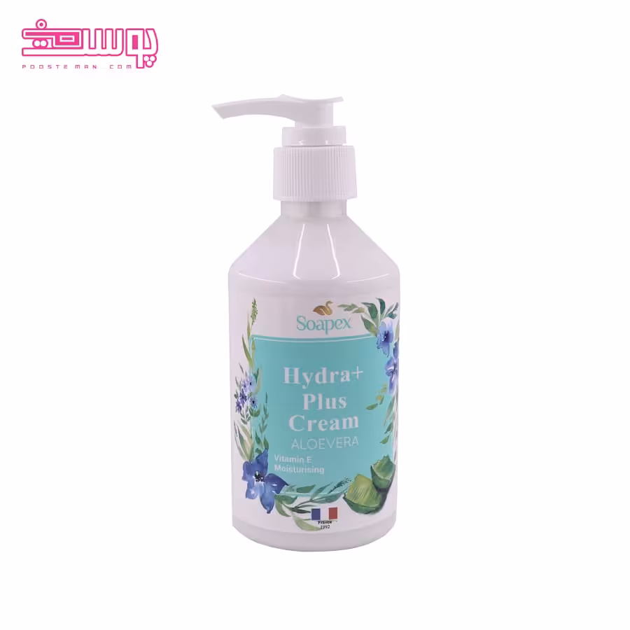 کرم آلوئه ورا سوپکس حجم 250ml