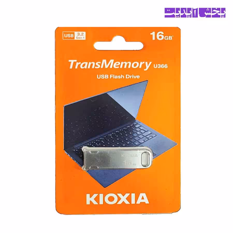 فلش مموری KIOXIA USB3.2 مدل U366 ظرفیت 16 گیگابایت