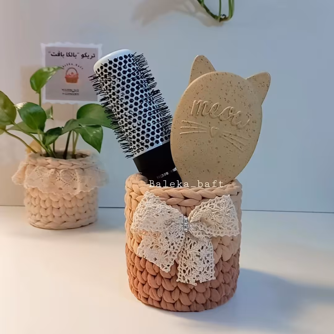 باکس تریکو جامدادی و جابرسی در رنگ دلخواه