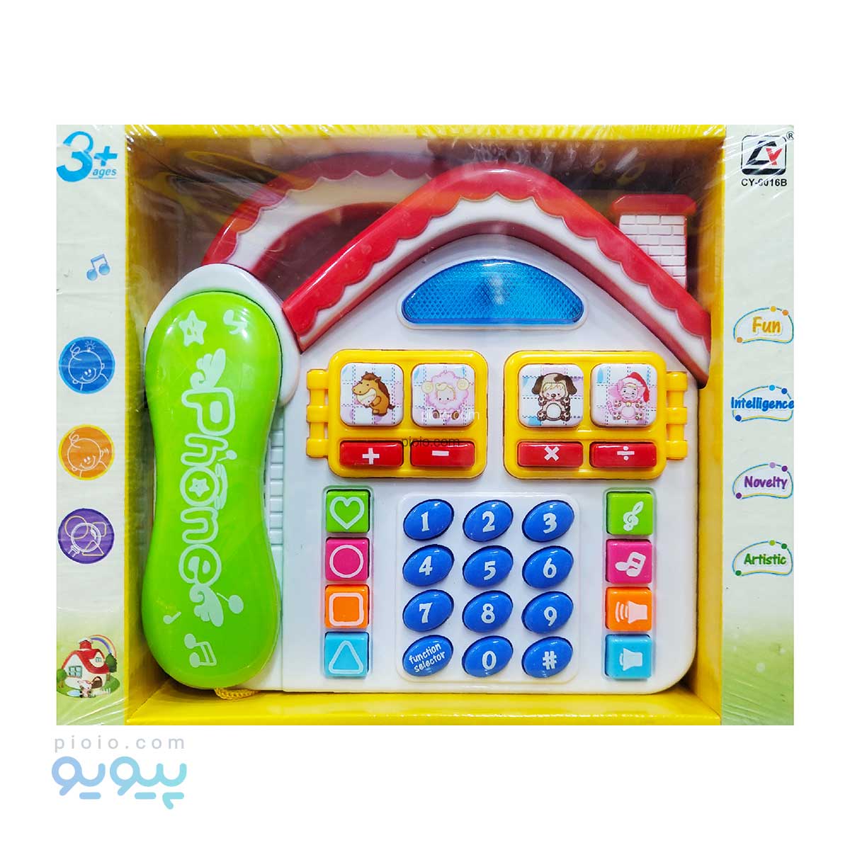 اسباب بازی تلفن کودک آیتمB0016-CY تک و عمده