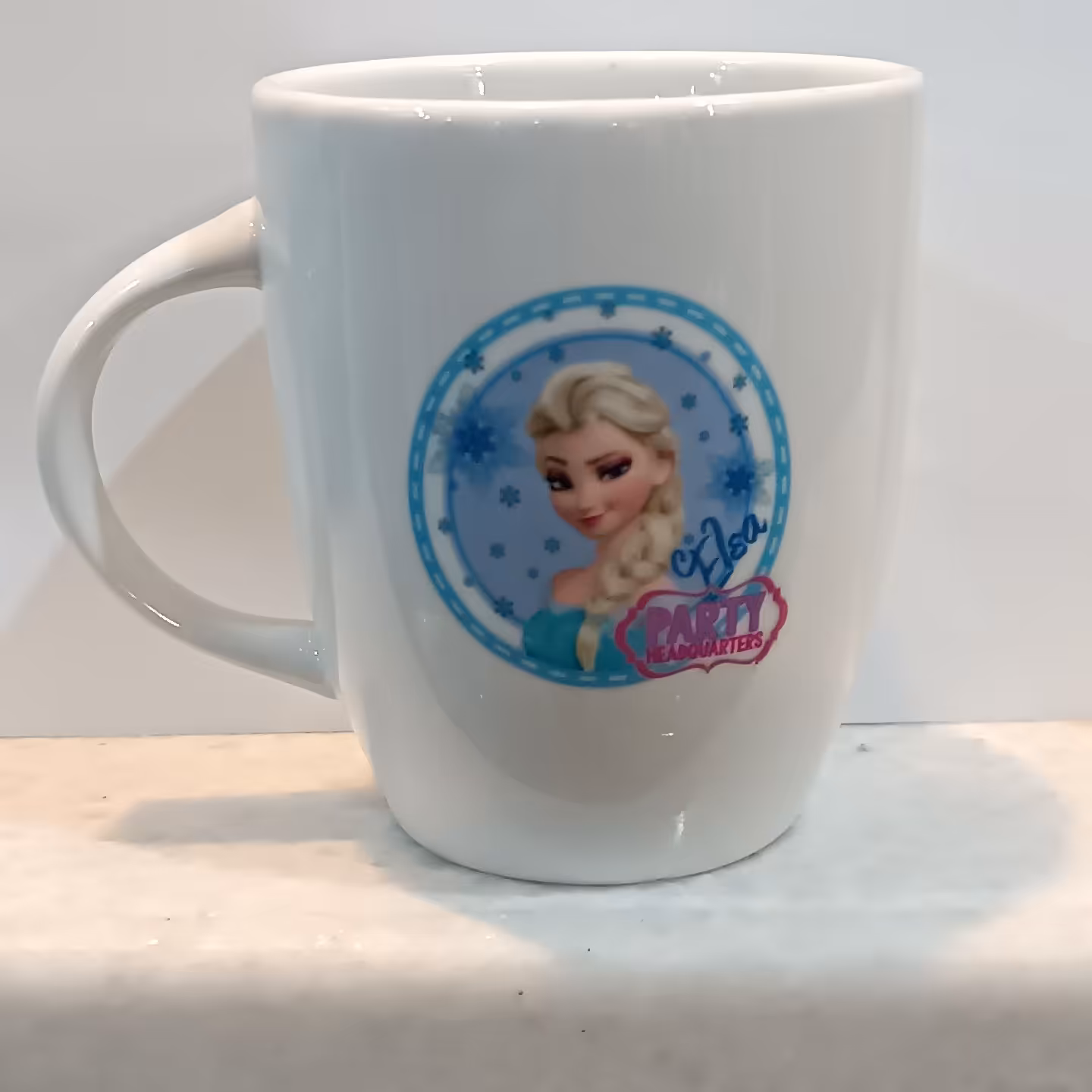 ماگ فروزان