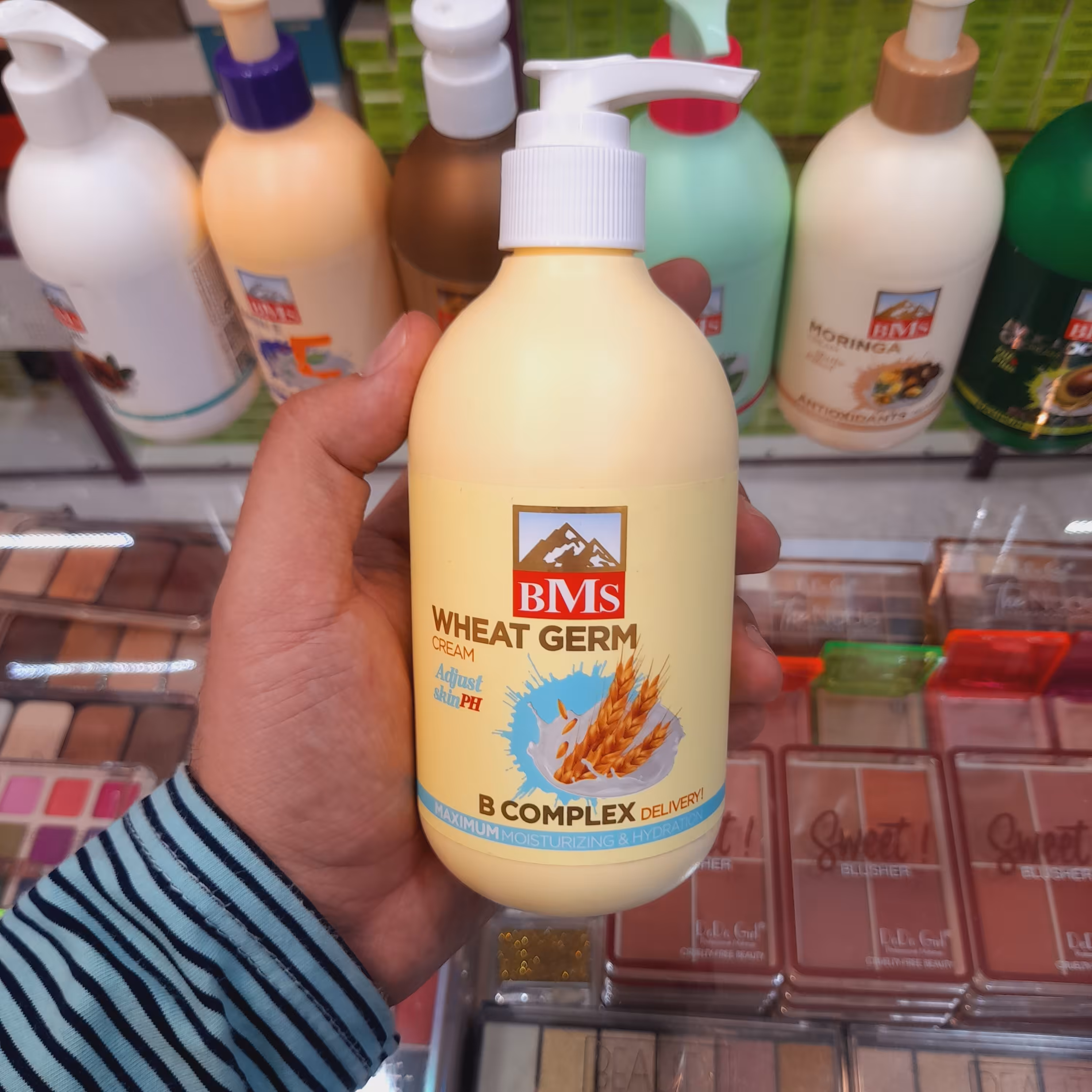 کرم مرطوب کننده bms جوانه گندم 300 میل آبرسان oil plus