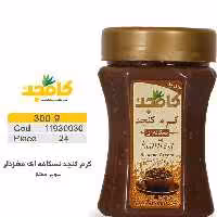کرم کنجد نسکافه ای مغزدار300 گرمی کامجد