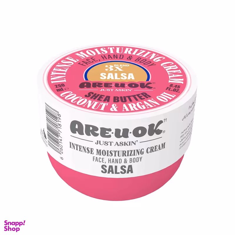 کرم مرطوب کننده آر یو اوکی مدل salsa حجم 250 میلی لیتر