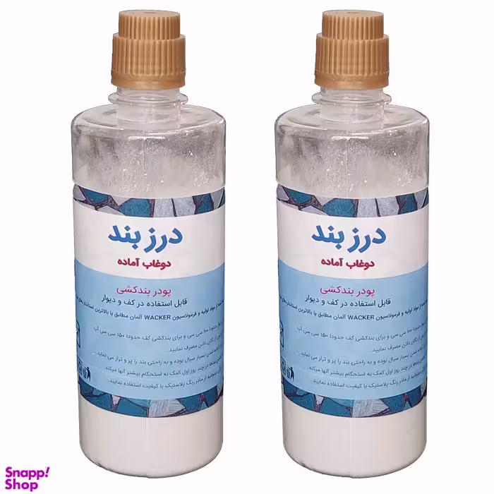 دوغاب آماده مدل درزبند وزن 300 گرم بسته 2 تایی