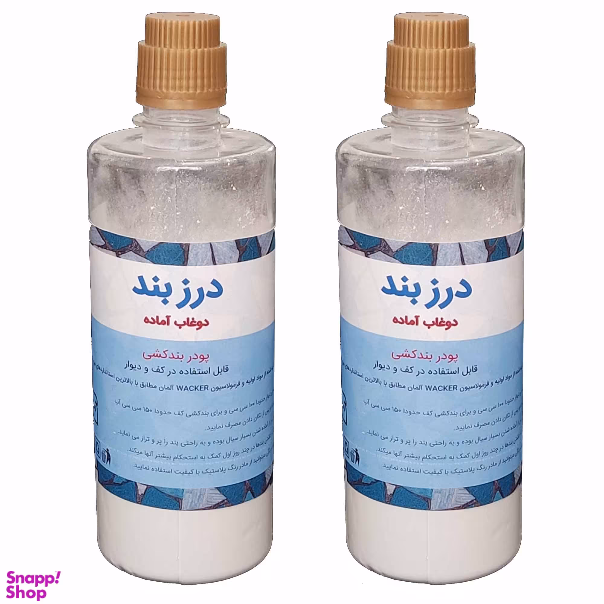 دوغاب آماده مدل درزبند وزن 300 گرم بسته 2 تایی