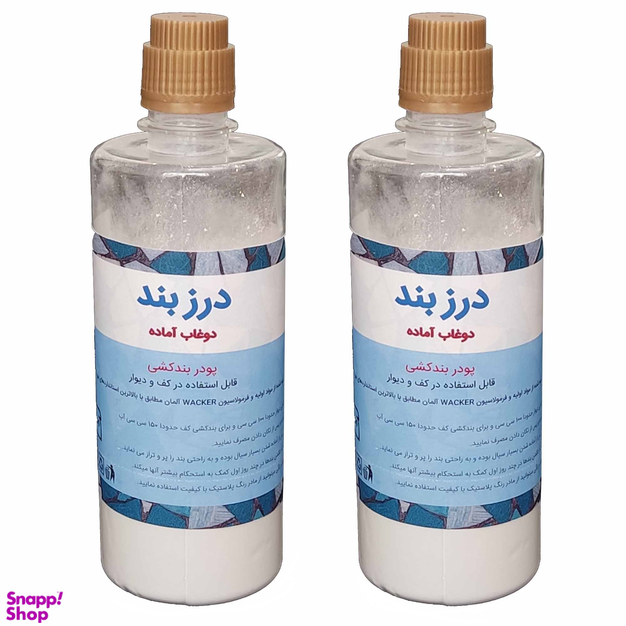 دوغاب آماده مدل درزبند وزن 300 گرم بسته 2 تایی