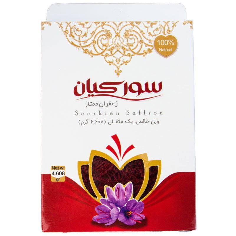 زعفران درجه یک سورکیان یک مثقال